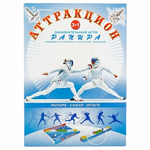 Игра аттракцион - Рапира (ОмЗЭТ, 130 ТОПАЗ) Игра аттракцион - Рапира (ОмЗЭТ, 130 ТОПАЗ)